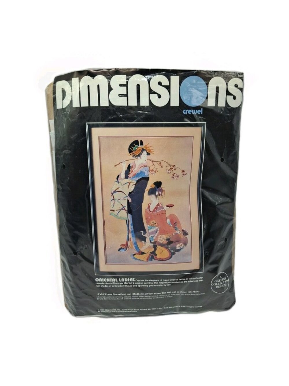 Dimensions Oriental Ladies Crewel Kit haruyo martin 18" x 26" vintage 1987